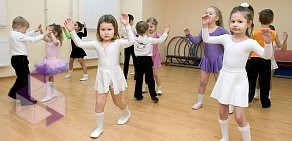 Школа бальных танцев Танцы для детей на метро Арбатская (Филевская линия)