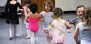 Школа бальных танцев Танцы для детей на метро Арбатская (Филевская линия)