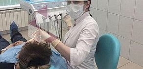 Стоматология ГлавЗуб в Северном Бутово