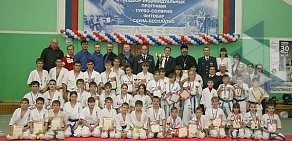 Спортивный клуб каратэ Путь чемпиона на Фурмановской улице