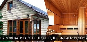 Торгово-производственная компания Атлантик