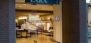 Магазин одежды Zara в Центральном районе