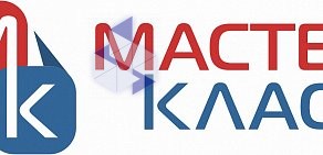 Омский институт информационных технологий на проспекте Карла Маркса 