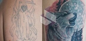 Тату-мастерская Кости Бармалея +Лазерное удаление татуировок