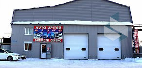 Торгово-сервисный автоцентр японских и корейских грузовых и легковых автомобилей Avto Upiter