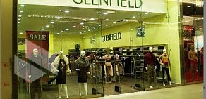 Магазин одежды GLENFIELD на метро Пролетарская