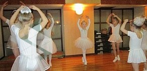 Школа танцев Балетная студия Этуаль на улице Чапаева