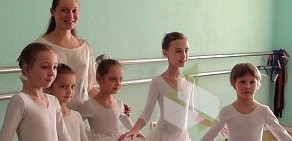 Школа танцев Балетная студия Этуаль на улице Чапаева