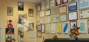 Клиника Лазерная стоматология на Рубцовской набережной