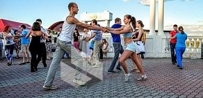 Танцевальный клуб Шаг вперед на улице Академика Павлова
