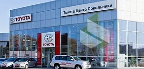 Автоцентр Toyota Major