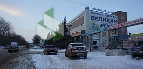 Мебельный торговый центр БКС на Индустриальном шоссе