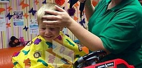 Детская парикмахерская Причёскин в Измайлово