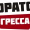 ООО "Лаборатория Прогресса"