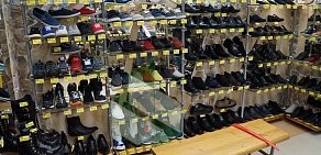Обувной магазин BULLDOG в ТЦ Золотая миля