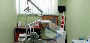 Стоматологическая клиника УКстом на улице 20 Партсъезда