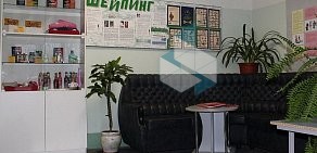 Спортивно-оздоровительный центр PUSHKIN в Пушкинском районе