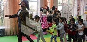 Детский центр Хороший на улице Малиновского