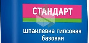 Торговая компания РостовКирпич