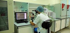 Клиника клеточной терапии стволовых клеток Новейшая медицина