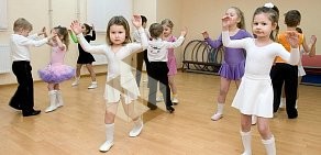 Школа бальных танцев Танцы для детей на метро Дмитровская