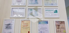 Клиника хирургии и косметологии Damas Clinic на метро Таганская