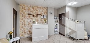 Beauty Studio VELES на Социалистической улице