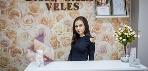 Beauty Studio VELES на Социалистической улице