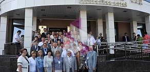 Управление Федеральной антимонопольной службы по Республике Алтай
