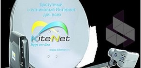 Интернет-магазин Триколор Тверь