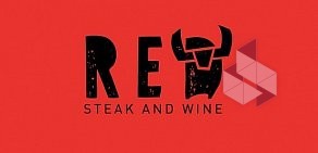 Red.Steak&Wine