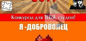 Краснодарский архитектурно-строительный техникум