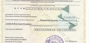 Центр адвокатов по уголовным делам