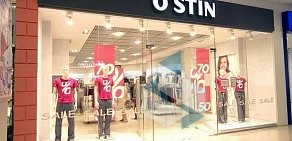 Магазин одежды O&#039;STIN на метро Комендантский проспект