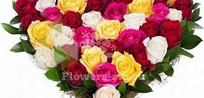 Служба доставки цветов и подарков Flowers-Sib.ru