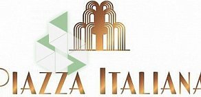 Ресторан Piazza Italiana