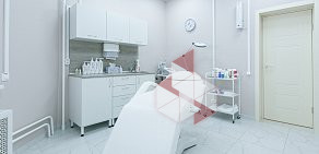 Клиника Вашего Косметолога в Люберцах