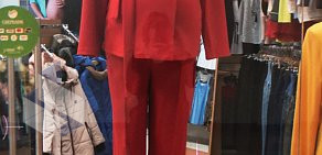 Магазин одежды для беременных MAMOO в ТЦ Рубин 