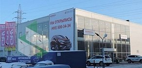Автотехцентр Флайт Авто Honda Марьино в Котельниках