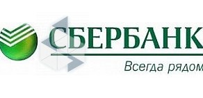 Банкомат Северо-Западный банк Сбербанка России на метро Проспект Просвещения
