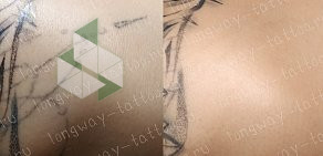 Студия Longway tattoo  