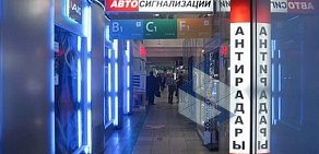 Интернет-магазин Zvuk21.ru