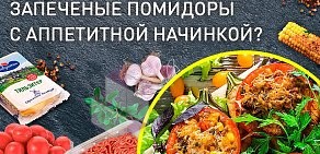 Супермаркет Дикси на улице Братьев Кашириных