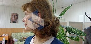 Салон-парикмахерская Под Аркой на метро Чкаловская
