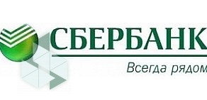 Отделение Сбербанк на проспекте Просвещения, 32 к1