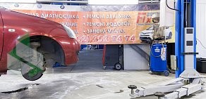 Автосервис Fix Car на Выборгском шоссе, 212ж