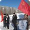 Городской комитет Северодвинского отделения КПРФ