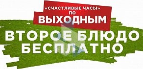 Суши-бар Евразия на Владимирском проспекте