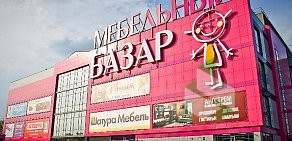 Сеть магазинов по продаже мебели для кухни Кухни легко на проспекте Просвещения