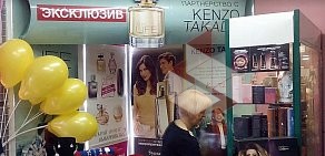 Магазин косметики и парфюмерии Центр Avon на проспекте Ветеранов